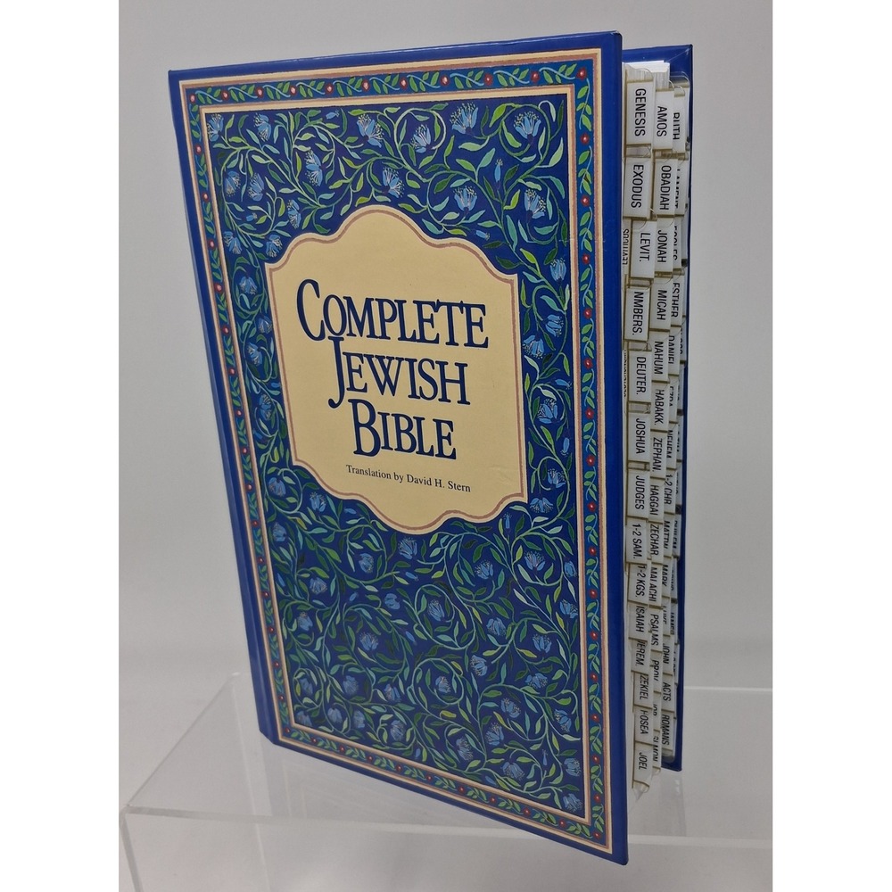 Complete Jewish Bible David H Stern Hardcover Thumb Indexed 1998 Floral Cover